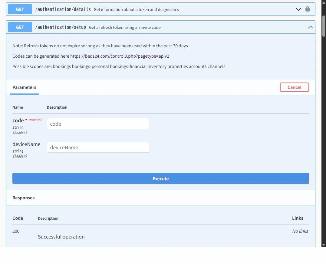 Swagger UI の引き換え画面（入力前）