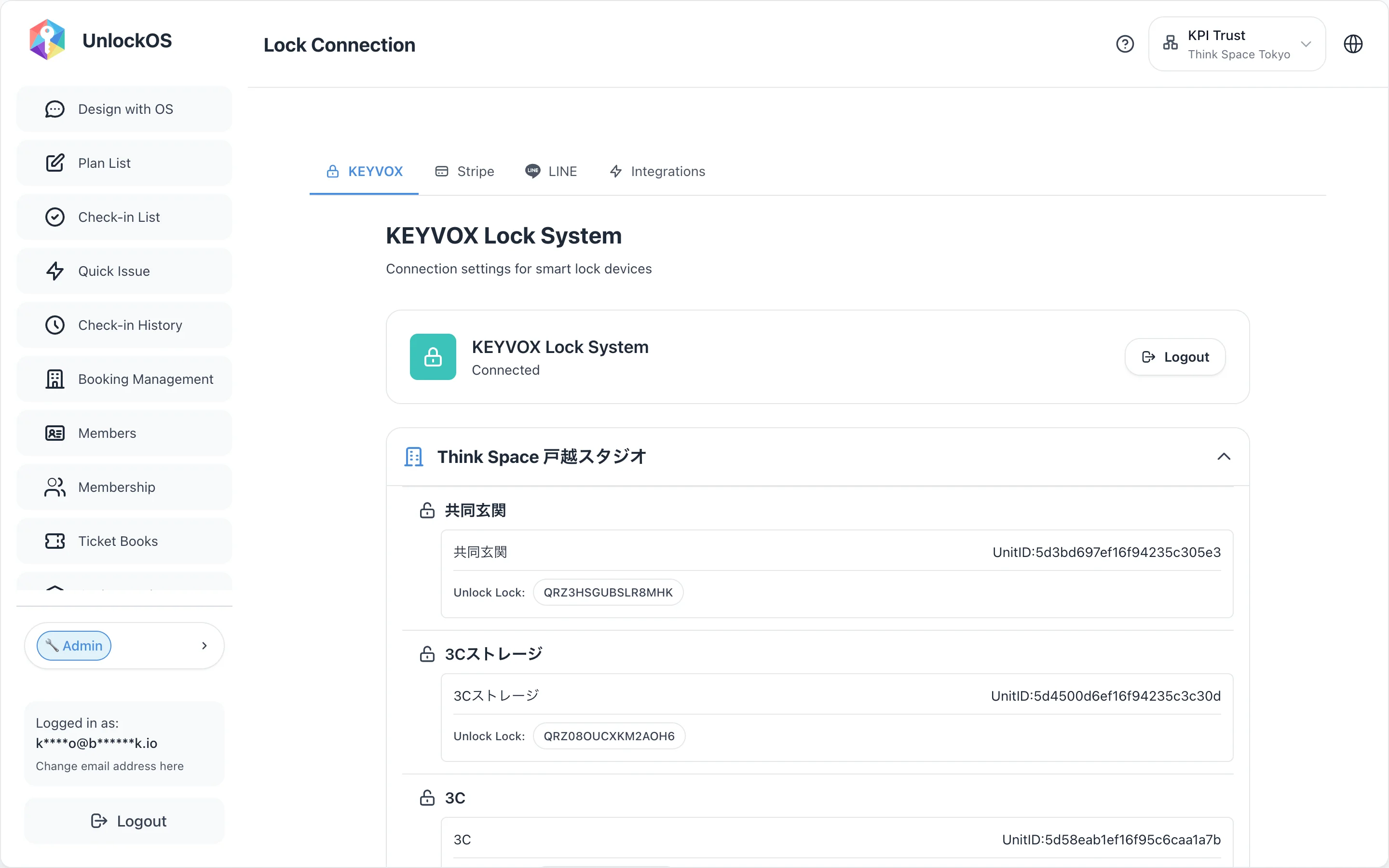 App Integrations > KEYVOX tab (connected)