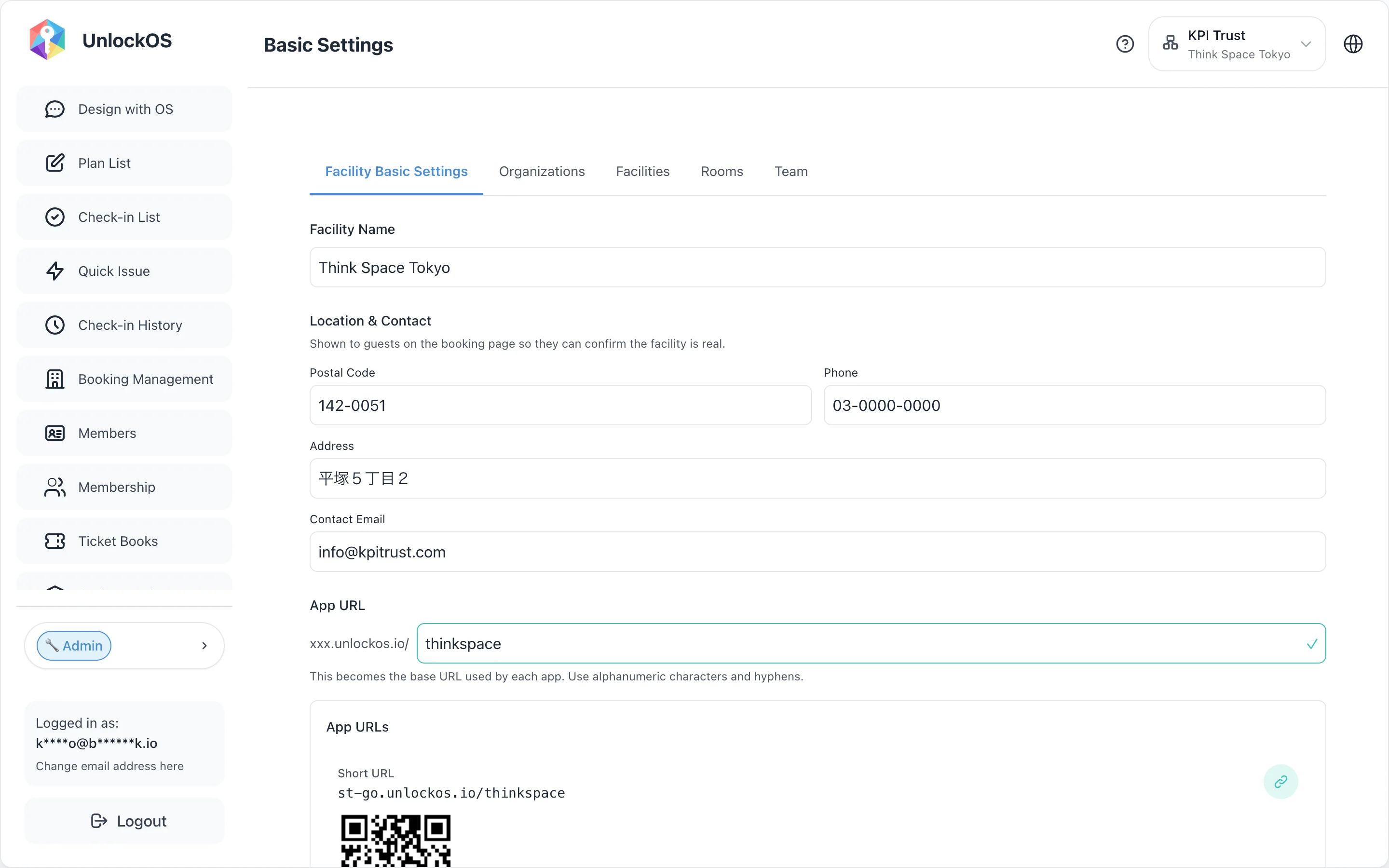 Base Settings > Facility Basics > App URLs