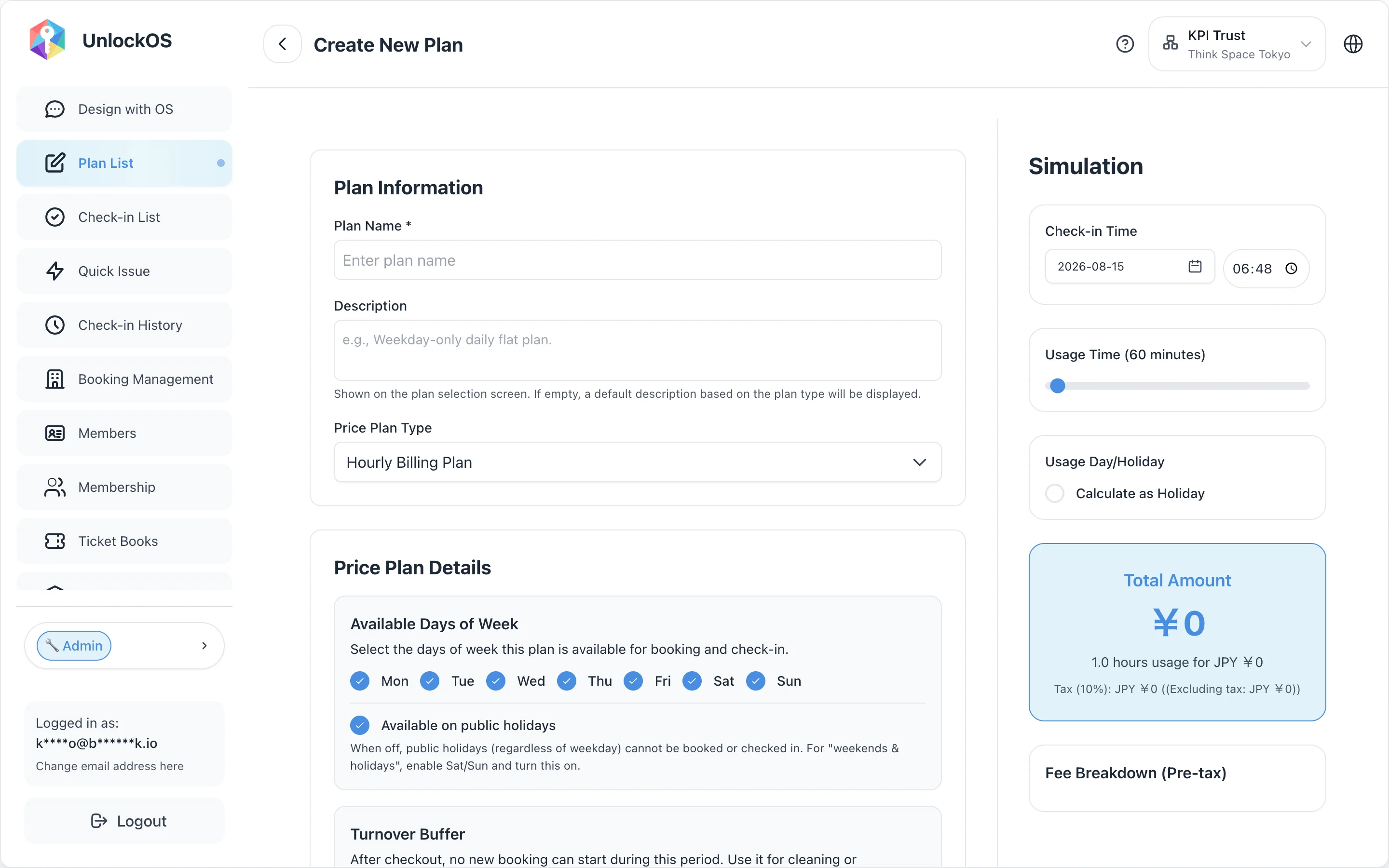 New Plan Form
