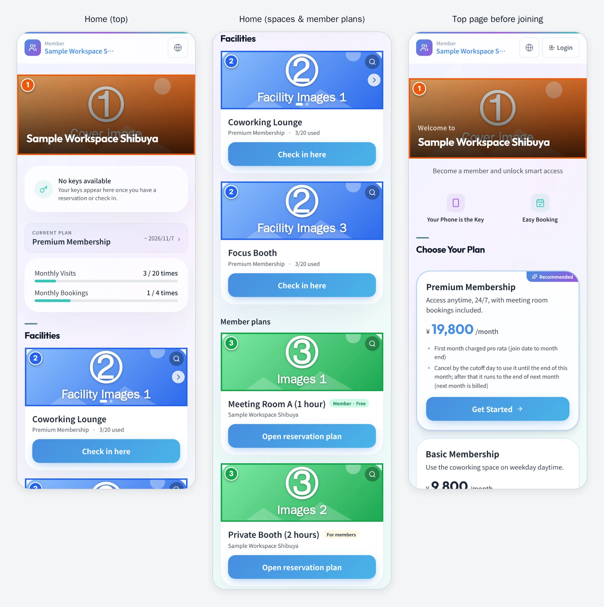 Member app (Home, top page before joining)