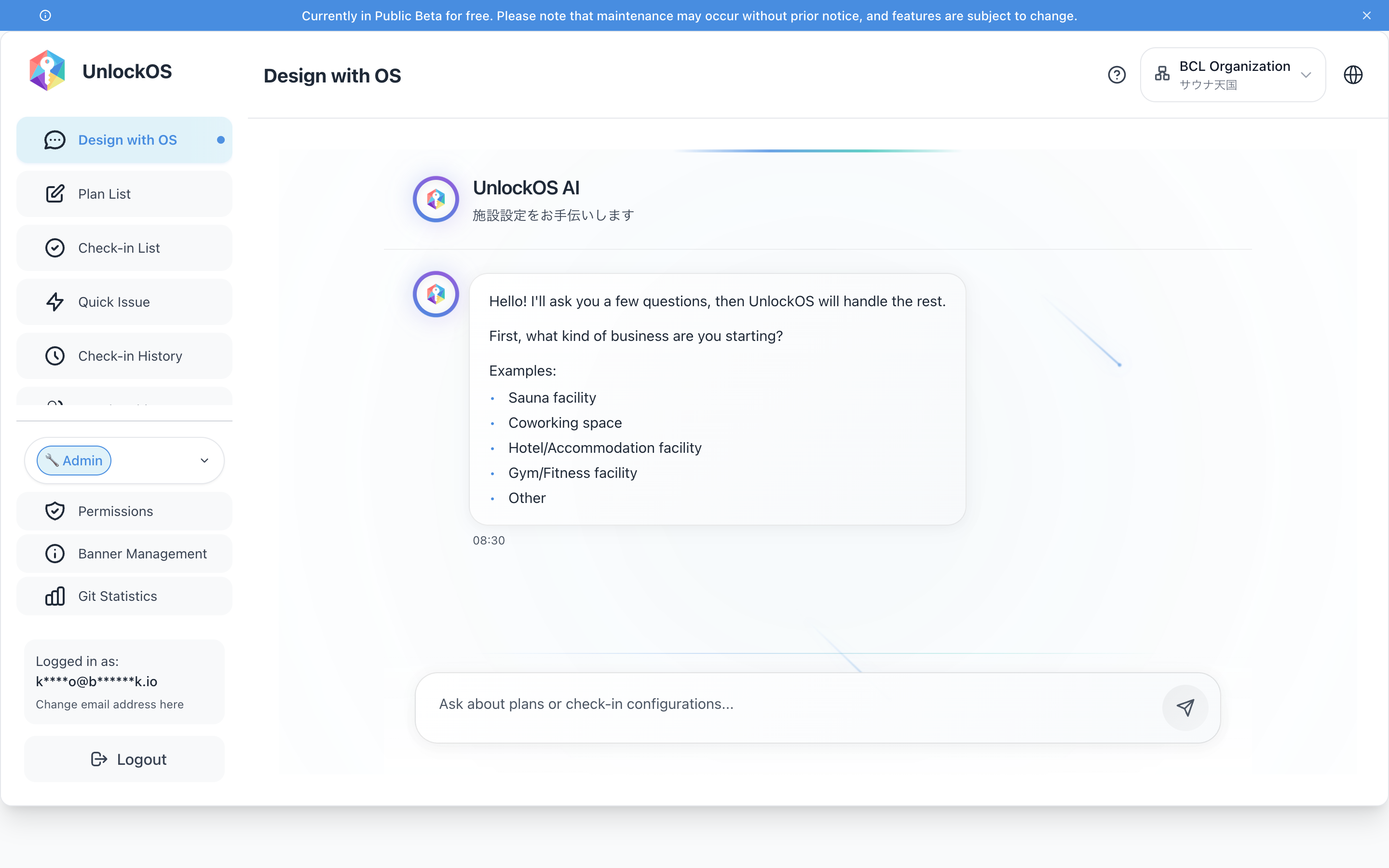 Real-time Dashboard