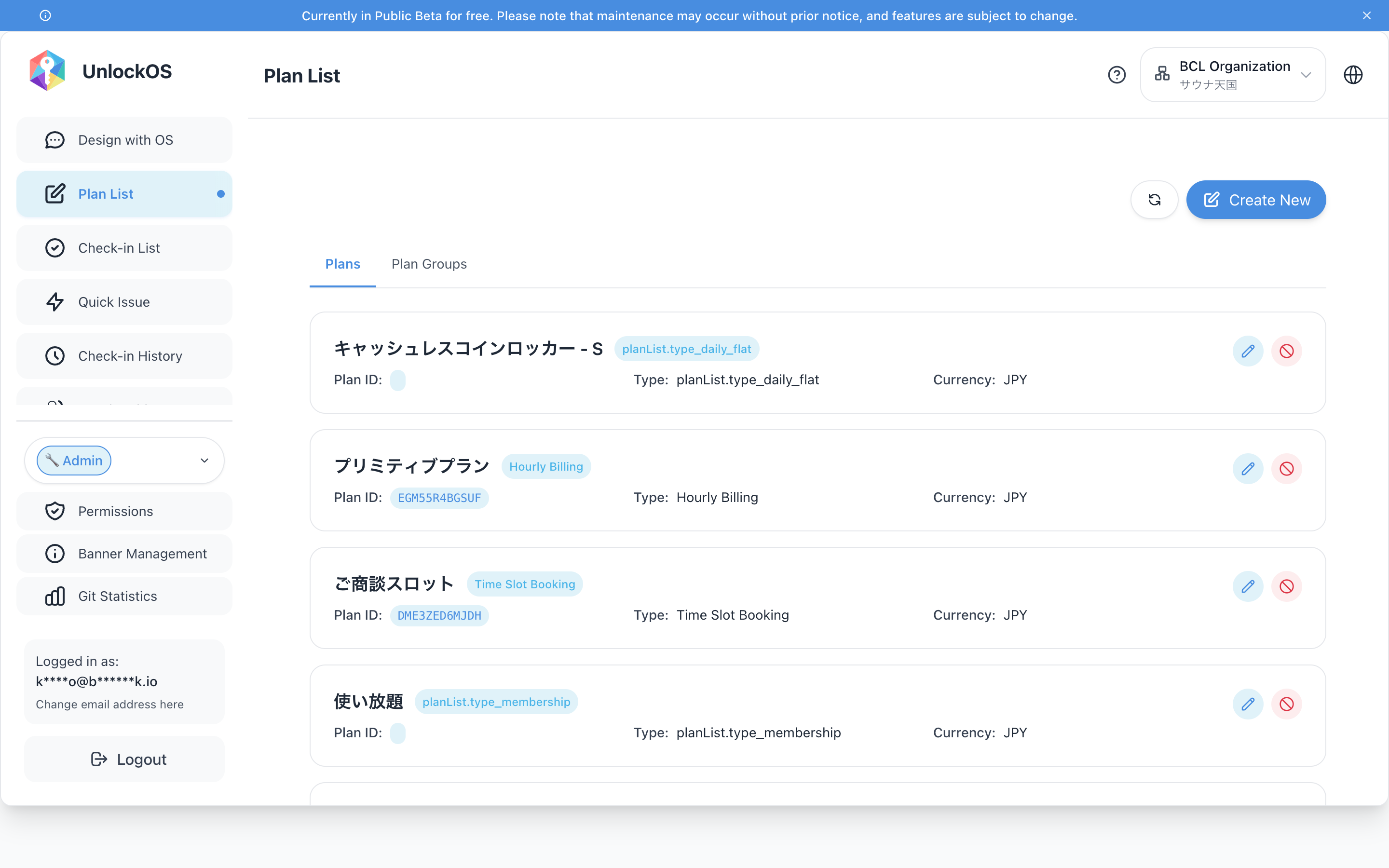 Flexible Billing Plans